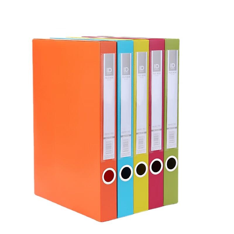 JY Утолщенный ПП Короб для файлов