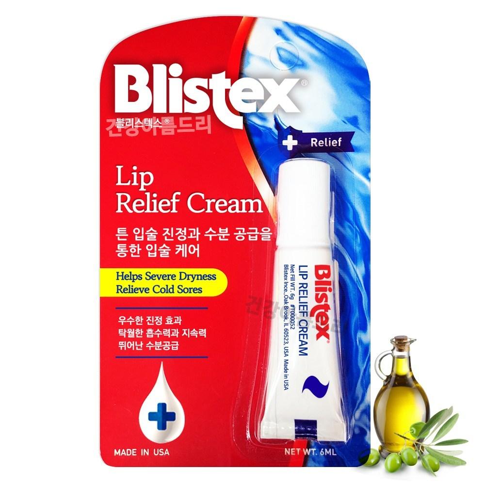 Blistex Lip Relief Cream Lip Balm, 6g, 1 Pack