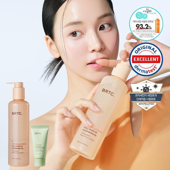 BRTC Anti-Pollution & Full Makeup Cleansing Oil 300ml Special (+ 20ml Foam Included)