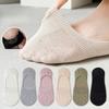 5 пар женских летних тонких универсальных однотонных силиконовых нескользящих носков-лодочек с неглубоким вырезом, невидимых