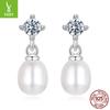 Natural Freshwater Pearl Mozzarella Stud Earrings, Women'S Exquisite Luxury S925 Silver Mozzarella Diamond Earrings.