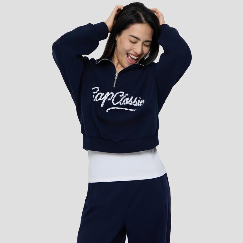 Женский свитшот GAP с рукавами «летучая мышь», на молнии до середины, со стойкой и вышитым логотипом из веревки