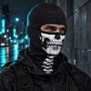 Full Coverage Mask Skull Neck Gaiter Balaclava, UV Protection Face Mask, Breathable Balaclava Ice Silk Guard for Outdoor Cycling Motorcycle