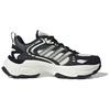 Adidas Shadow Fever Core Black Grey Six White Unisex Sneakers Footwear-White JP8415