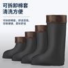 2025 Autumn and Winter Rain Shoes Men's Liner Cotton Cover Men's and Women's Velvet Thickened Warm and Cold Rain Boots Lined Rubber Shoes Cotton Socks