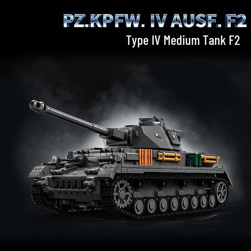 12GO-97025 Camouflage Edition Heavy Tank Building Blocks Model Toy for Boys