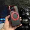 Matte TPU Phone Case With 360 Rotating Magnetic Stand IPhone 15 Pro Max 14 13 12 11 Series