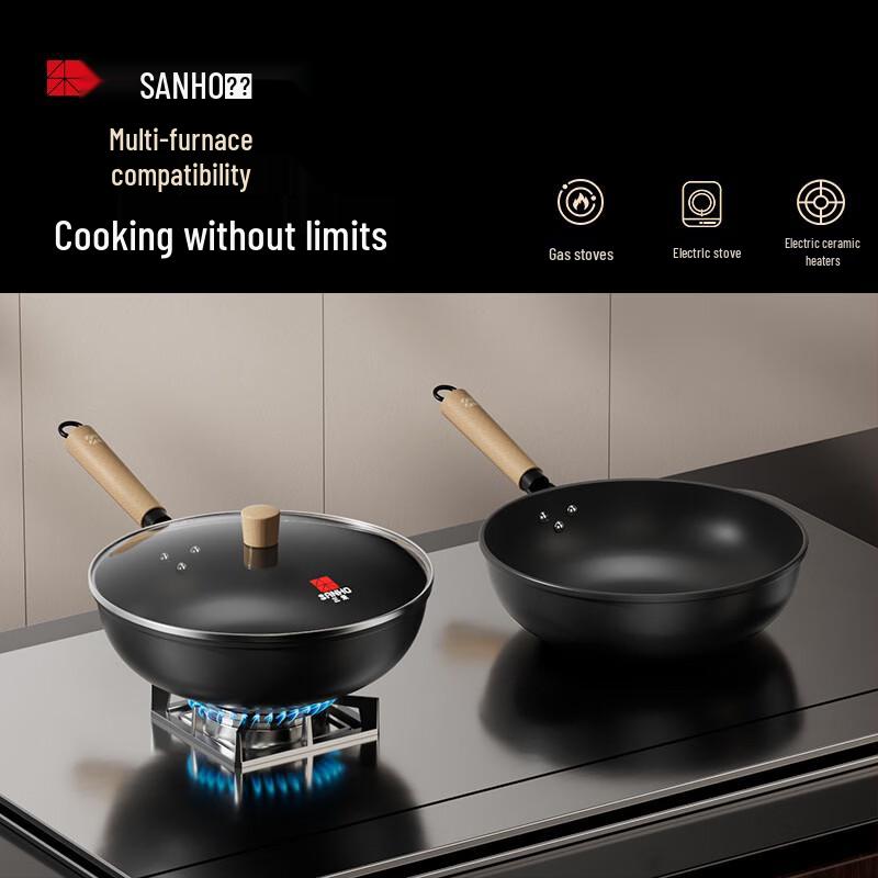 Sanhe Extreme Iron Stir-Fry Pan