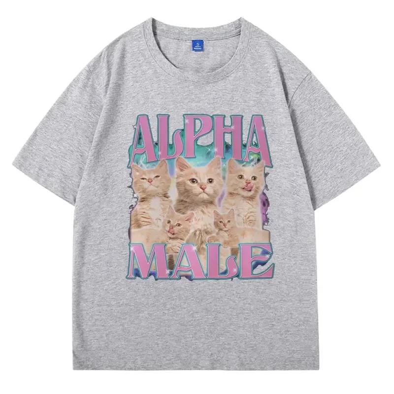Alpha Male T-Shirt Guy Best Friend Gift Tshirts Summer Fashion Funny Meme Graphic Women T Shirt Short Sleeve Cute Cartoon Top