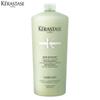 Kerastase Dual-Function Shampoo Value Pack