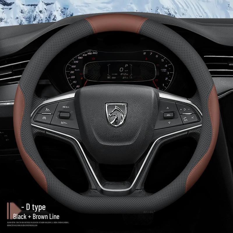 Baojun Kiwi EV Steering Wheel Cover - Universal, No-Sew, Anti-Slip, All-Season