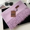 Cashmere Hand Feel Autumn And Winter Solid Color Scarf Women'S Thick Tassel Simple And Versatile Soft And Warm Imitation Cashmere Shawl
