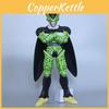 Фигурка Cell из Dragon Ball Z Потрясающая ПВХ модель для демонстрации для любителей аниме