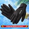Водные перчатки 1,5 мм Взрослые Женские Мужские Перчатки для Дайвинга Пятипалые Теплые Перчатки для Гидрокостюма Зимние Перчатки для Подводного Плавания Снорклинга Серфинга
