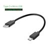 Кабель-адаптер Type C на Micro USB для зарядки и передачи данных для телефона Android, планшета, наушников, OTG, шнур питания