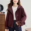 2024 Весна и Осень Женская Модная Универсальная Свободная Куртка для Женщин Среднего и Пожилого Возраста