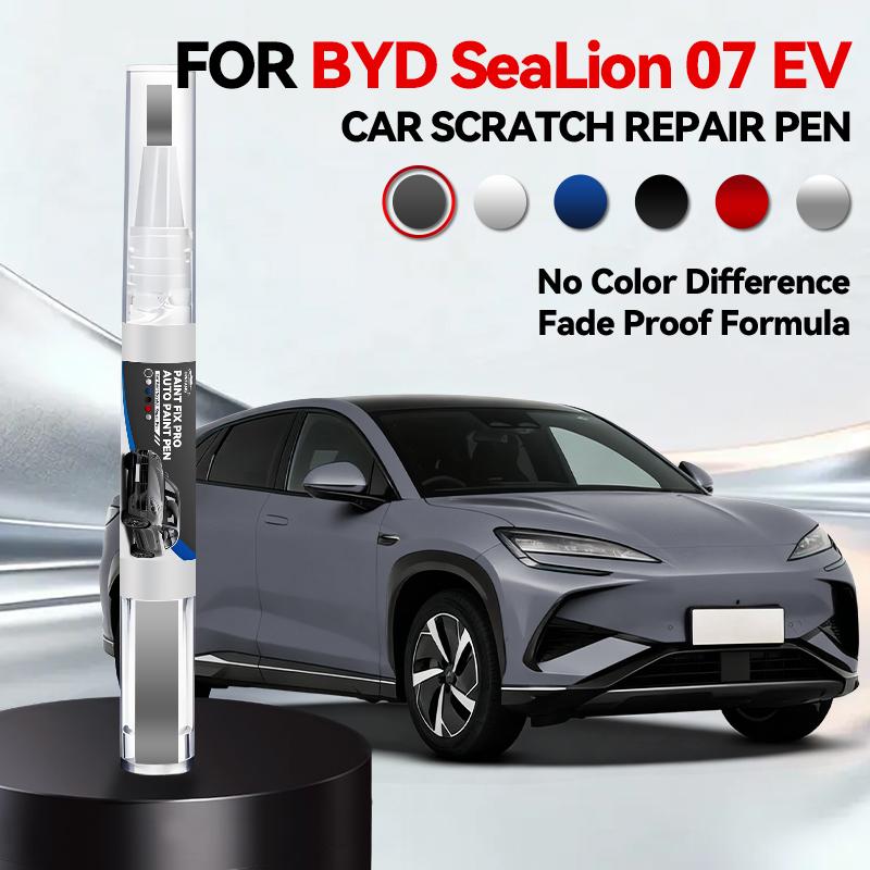 Для BYD Sea Lion 07 EV 2023-2025 D49 Ремонтный маркер для краски Подкраска Удаление царапин DIY Автоаксессуары Черный Белый Серый Фиолетовый