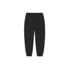 Li Ning Sports Lifestyle однотонные эластичные манжеты на талии трикотажные спортивные брюки мужские брюки черные AYKS283-1