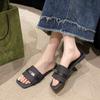 Fashion Casual Buckle One-word Slippers Summer and Spring New French Versatile Denim Square Head Flat Bottom Wear Beach Shoes