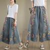 Cotton Pants Summer Women Plus Size Loose Pajama Pants Versatile Casual High-waisted Wide-leg Linen Pants