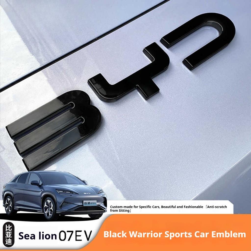 Для BYD Sealion 07 EV Черненая Автомобильная Эмблема Передняя Задняя Черный Воин Стиль Покрытия Внешняя Модификация Декоративная Накладка