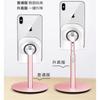 Adjustable Aluminum Alloy Tablet Stand IPad Desktop Bedside Lazy Holder Elevated S1 Upgrade Version
