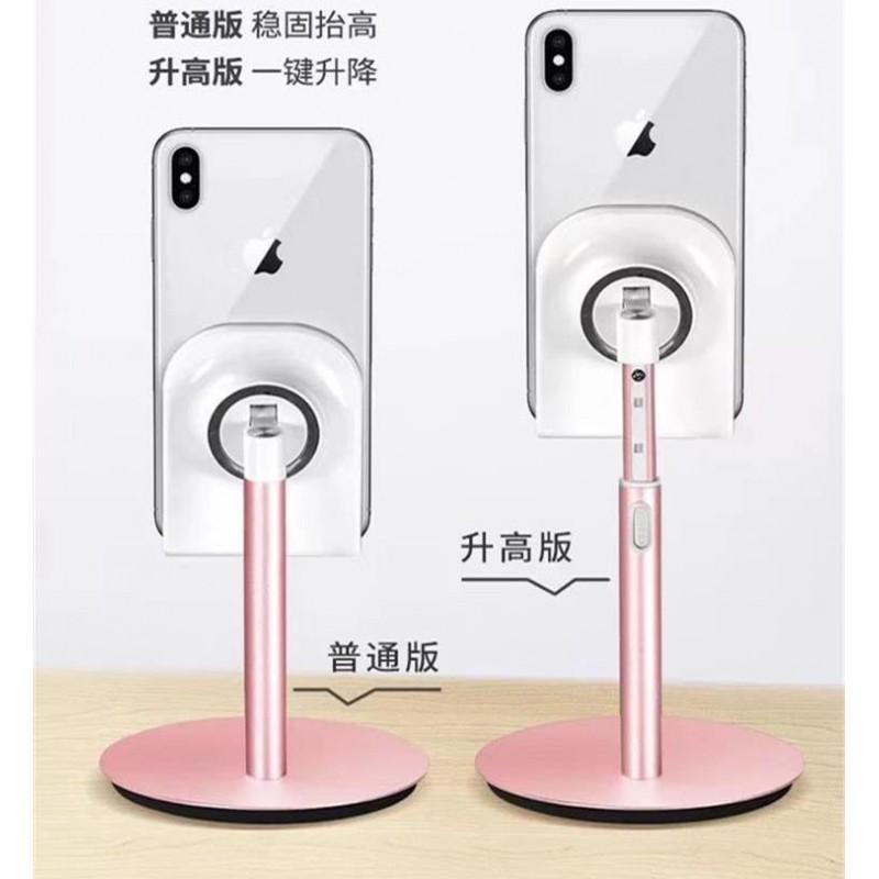 Adjustable Aluminum Alloy Tablet Stand IPad Desktop Bedside Lazy Holder Elevated S1 Upgrade Version
