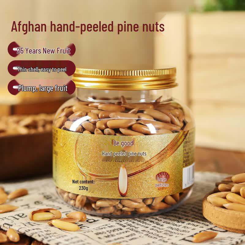 Youhe Premium Pine Nuts