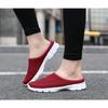Мужская обувь Trend Flyknit Mesh Without Heel Set Foot, Half Support Ultra Light Oversize Casual Couple Shoes Female