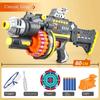 Toys Cool Nerfs Gun Children Electric Continuous Launch Electric Toy Gun Bb Gun Military Firearms Series Soft Bullet Gun Sniper