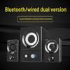 X7 Bluetooth 2.1 Multimedia Speaker: Compact Subwoofer for Desktop & Mobile Devices
