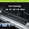 Для LiXiang L6 L7 L8 L9 One 2025 Автомобильные накладки на пороги Защитная наклейка Дверь Багажник Устойчивые к царапинам Накладки от наступания Аксессуары