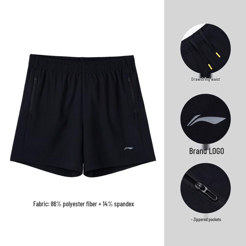 Li-Ning Женские эластичные спортивные шорты для фитнеса