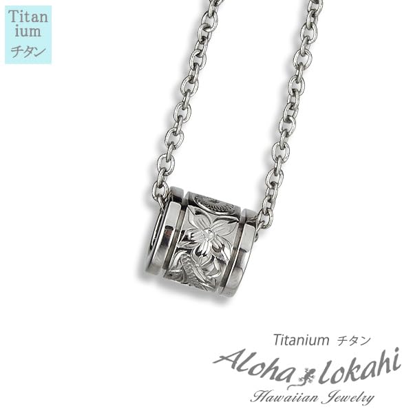 Ожерелье Aloha Lokahi Hawaiian Jewelry, Титановое кольцо, Свиток Плюмерии, с титановой цепочкой, 50 см