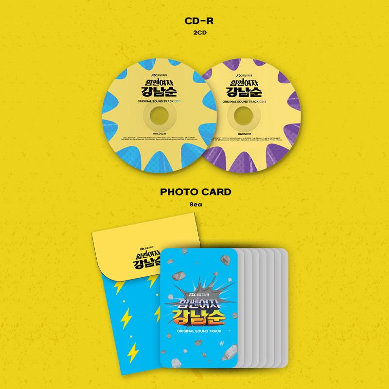 ITZY Сильная девочка Нам-Сун OST