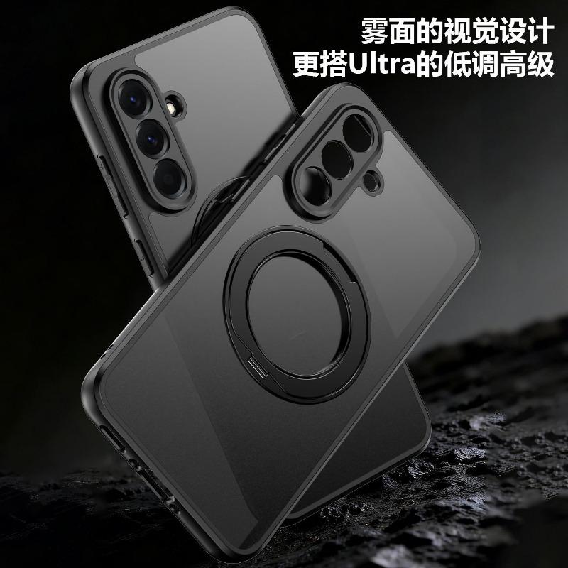 Чехол для Samsung Galaxy A57 Магнитный 360° Кольцо Акриловый Матовый Прозрачный Задний Чехол Для Samsung Galaxy A57 5G Модный Корпус