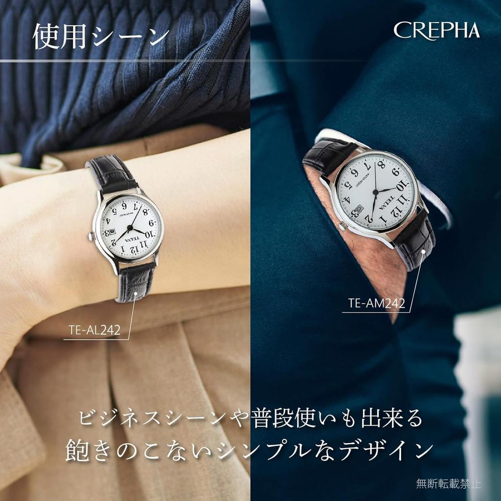 [Clefer] Аналоговые мужские водонепроницаемые наручные часы с кожаным ремешком, черные TE-AM242-WTS