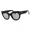 Womens/Ladies Lucilla Mirror Sunglasses