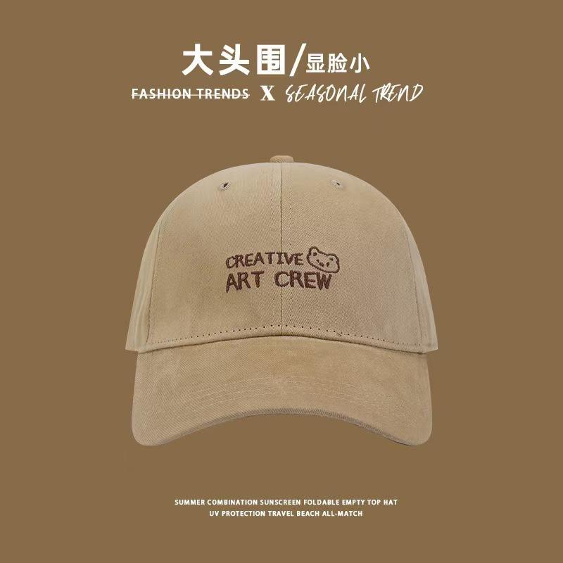 Big head and big face Tiancai baseball cap for women's spring and summer new big head circumference versatile face small blue cap