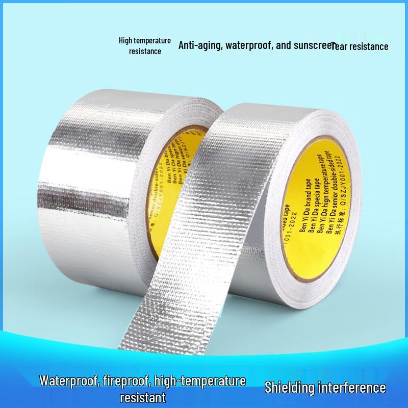 Утолщенная стекловолоконная алюминиевая фольгированная лента