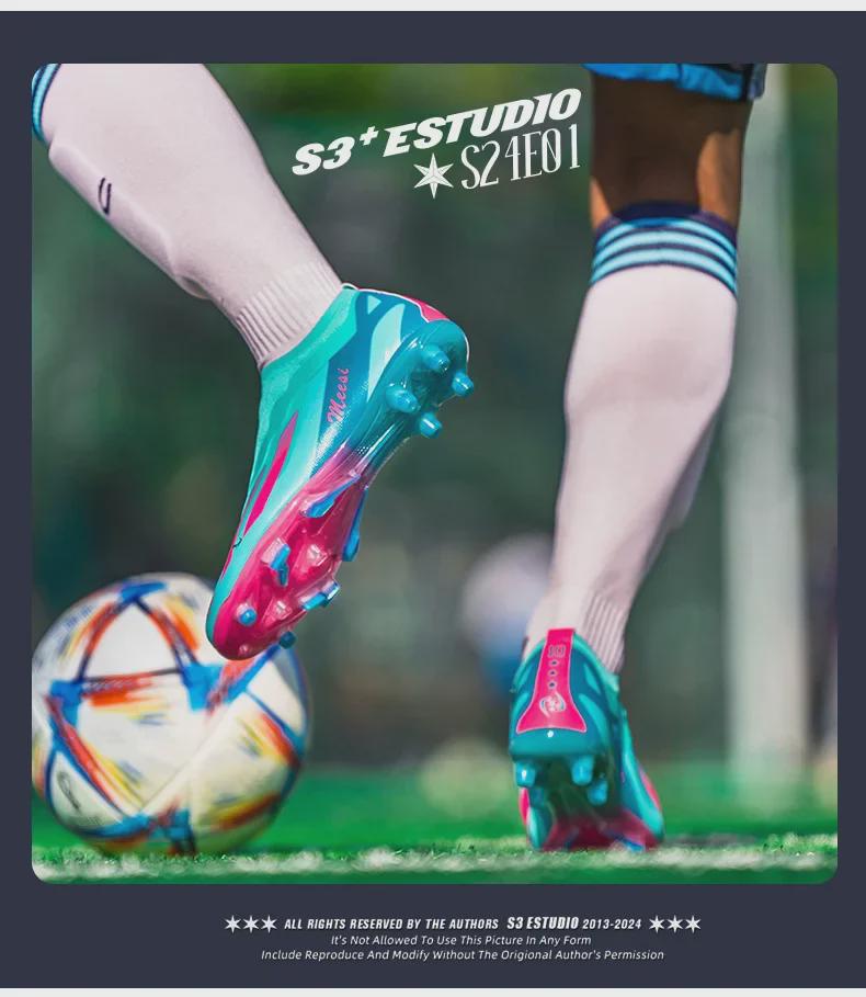 Футбольные бутсы унисекс, бесшовные, плетеные, с низким верхом, шипами TF и AG для газона и травы, идеально подходят для тренировок студентов