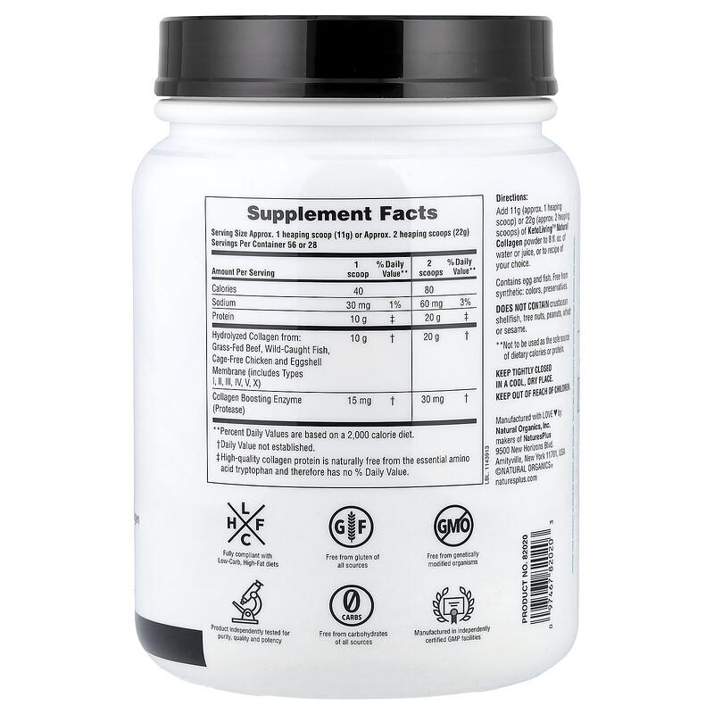 KetoLiving™, Natural Collagen, 1.36 lbs (616 g)