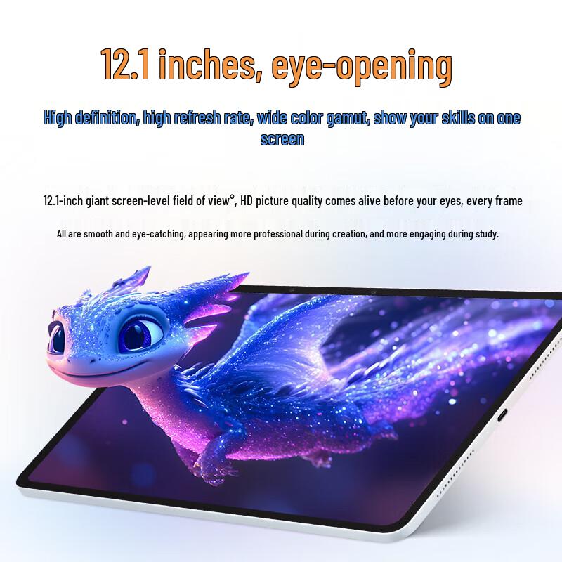 Honor Tablet 10 12.1-inch (CN version)