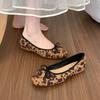 Fashion Bailamos New Women Flat Shoes Fashion Shallow Slip On Ladies Elegant Ballerinas Shoes Soft Flat Heel Round Toe Boat Shoes