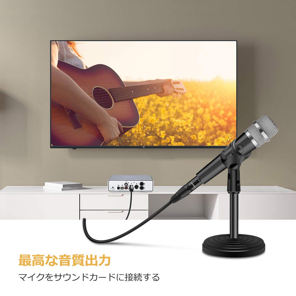 UGREEN Микрофонный кабель «папа-мама» XLR-кабель Кабель Canon 5M Микрофонный шнур XLR Сбалансированное соединение для записи микрофона Прочный XLR