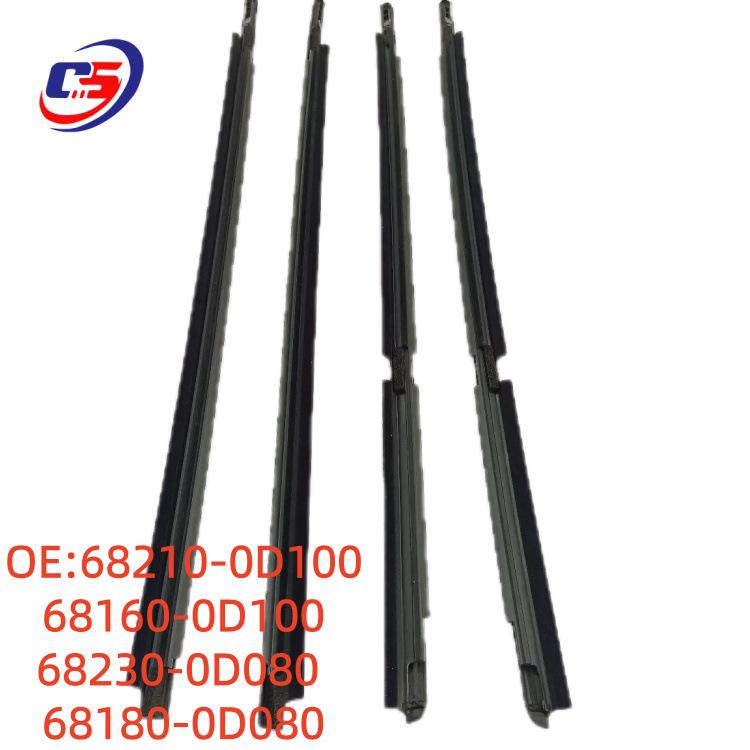 08-11 Toyota Yaris Накладка-отбойник от дождя на внешнее стекло 68210-0D100