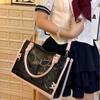 New Shoulder Bag Fashion Niche Design Transparent Sweet Cool Handbag High Capacity Leisure Versatile Outdoor Black Crossbody Bag