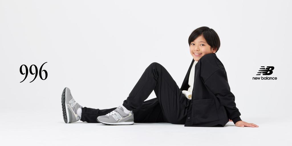 И Кардиган BK [New Balance] Детский кардиган, Влагоотводящий Быстросохнущий (ABT45050) (черный)