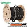 Dashengguang Butterfly-Style Indoor Fiber Optic Cable
