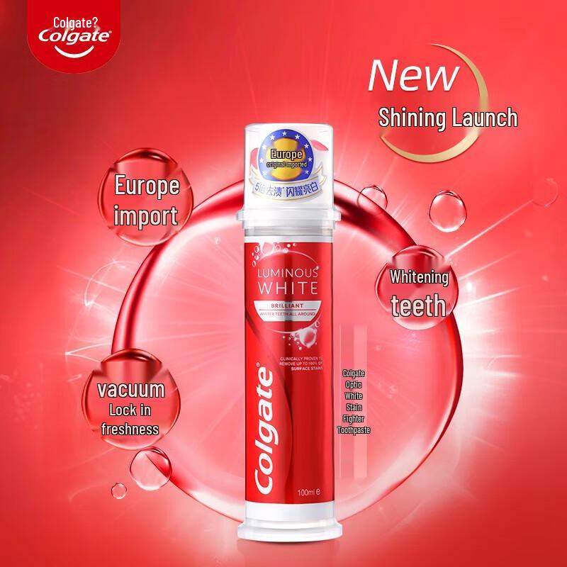 Colgate Ослепительно белая отбеливающая зубная паста для удаления пятен